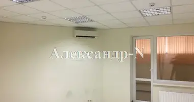 Oficina 99 m² en Odessa, Ucrania