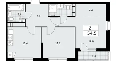 Appartement 2 chambres dans Moscou, Fédération de Russie