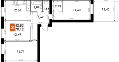 Apartamento 3 habitaciones en Naro-Fominskiy gorodskoy okrug, Rusia