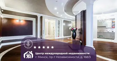 Apartamento 3 habitaciones en Minsk, Bielorrusia