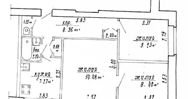 Apartamento 3 habitaciones en Minsk, Bielorrusia