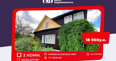 Dom w Pierasady, Białoruś