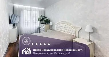 Appartement 3 chambres dans Dziarjynsk, Bélarus