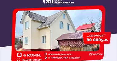 6 room house in cyzevicki sielski Saviet, Belarus