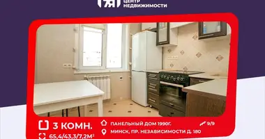 Wohnung 3 Zimmer in Minsk, Weißrussland