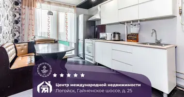 Appartement 2 chambres dans Lahoïsk, Bélarus