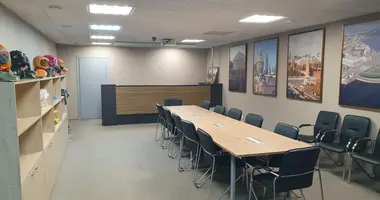 Oficina 400 m² en Distrito Administrativo Central, Rusia