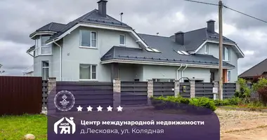 Таунхаус в Лесковка, Беларусь