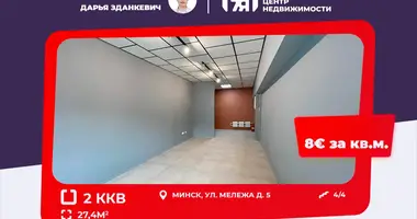 Büro 27 m² in Minsk, Weißrussland