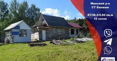 Maison dans Jzufouski siel ski Saviet, Biélorussie