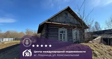 Дом в Лошница, Беларусь