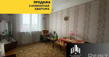 2 room apartment in Orsha, Belarus