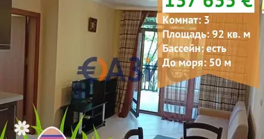 Mieszkanie 3 pokoi w Chernomorets, Bułgaria