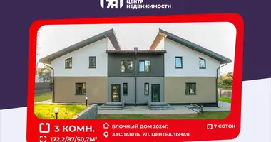 Apartamento 3 habitaciones en Zaslawye, Bielorrusia