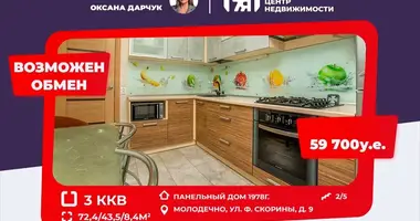 3 room apartment in Maladzyechna, Belarus