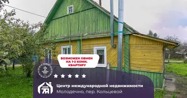 Дом в Молодечно, Беларусь