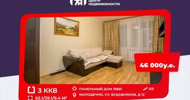 Wohnung 3 Zimmer in Maladsetschna, Weißrussland