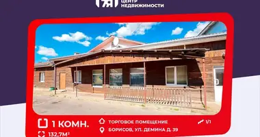 Shop 133 m² in Barysaw, Belarus