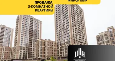 Appartement 1 chambre dans Minsk, Biélorussie