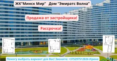 Apartamento 3 habitaciones en Minsk, Bielorrusia