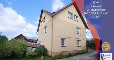 Chalet dans Minsk, Biélorussie