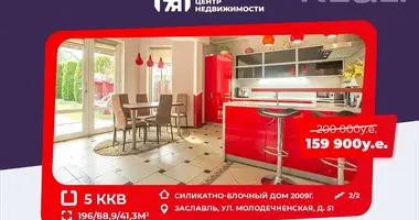 5 room apartment with furniture, with appliances, with basement in Piatryskauski sielski Saviet, Belarus