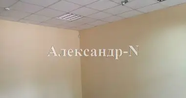 Office 834 m² in Sievierodonetsk, Ukraine