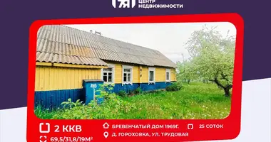 Maison dans Boksycki siel ski Saviet, Biélorussie