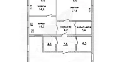 2 room apartment in Kaviardziaki, Belarus