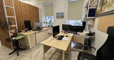 Büro 225 m² in Zentraler Verwaltungsbezirk, Russland