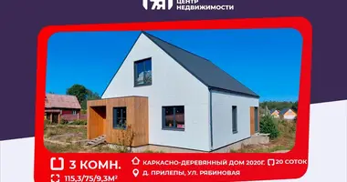Maison dans Aziaryckaslabadski siel ski Saviet, Biélorussie