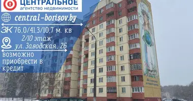 3 room apartment in Barysaw, Belarus