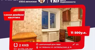 Apartamento 2 habitaciones en Liuban, Bielorrusia