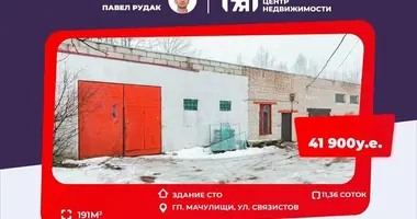 Manufacture 191 m² in Machulishchy, Belarus