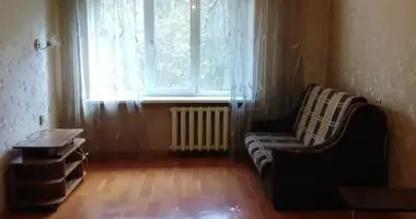 1 room apartment in Sievierodonetsk, Ukraine