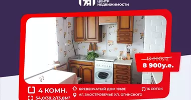 4 room apartment in Zaastraviecca, Belarus