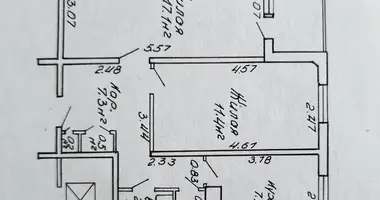 Mieszkanie 2 pokoi w Mińsk, Białoruś