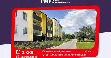 Apartamento 2 habitaciones en Nataljeusk, Bielorrusia