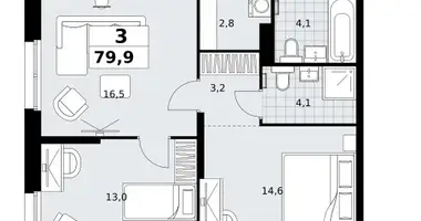 Mieszkanie 3 pokoi w Kommunarka, Rosja