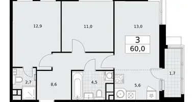 Appartement 3 chambres dans Vnukovo, Russie