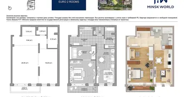 Apartamento 3 habitaciones en Minsk, Bielorrusia