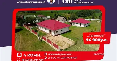 Cottage new building, with garden, with bath house in Fanipalski sielski Saviet, Belarus