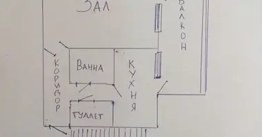 Квартира 2 комнаты с мебелью в Ташкент, Узбекистан