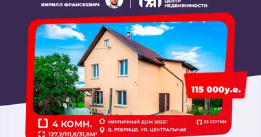 4 room house in Astrosycki sielski Saviet, Belarus