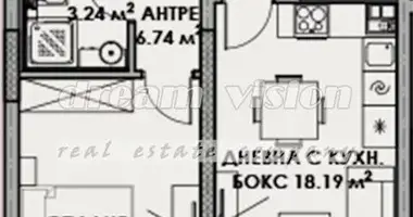 Apartamento en Provincia de Sofía, Bulgaria