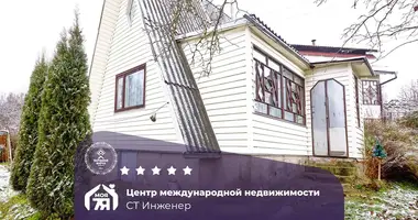 Дом в Раковский сельский Совет, Беларусь