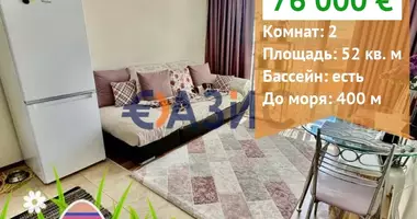 Wohnung 2 Schlafzimmer in Ravda, Bulgarien