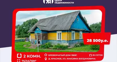 Maison dans Krasnaye, Biélorussie