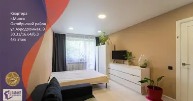 Mieszkanie 1 pokój w Mińsk, Białoruś