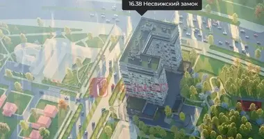 Geschäft 51 m² in Minsk, Weißrussland